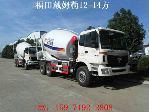 5方福田混凝土搅拌车解析 4×2价格、图片及配件厂家一网打尽